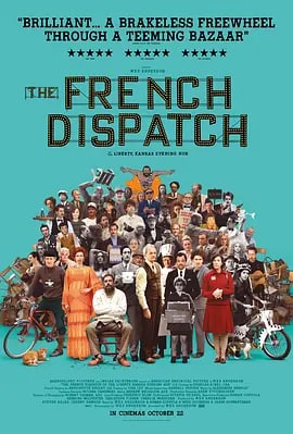 法兰西特派 The French Dispatch (2021) 『4K』, 11.7G